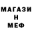 АМФЕТАМИН VHQ Deiku