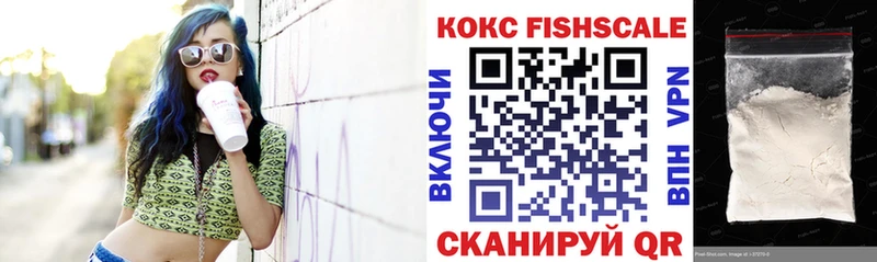 дарнет шоп  Нерчинск  КОКАИН 99% 