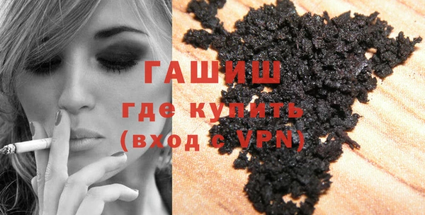 2c-b Белоозёрский