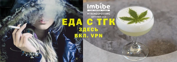 2c-b Белоозёрский