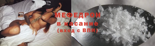 2c-b Белоозёрский
