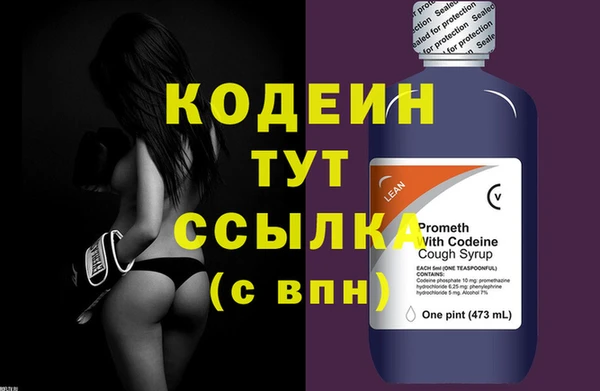 дистиллят марихуана Беломорск