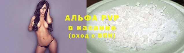 2c-b Белоозёрский