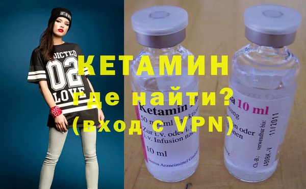 2c-b Белоозёрский
