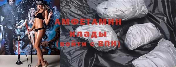 2c-b Белоозёрский