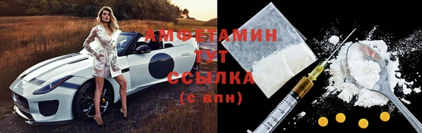 2c-b Белоозёрский