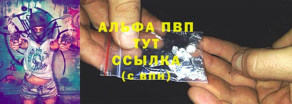 2c-b Белоозёрский