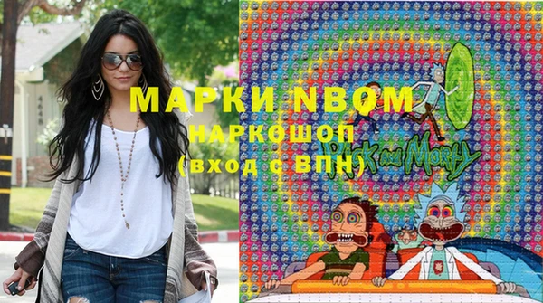 MDMA Premium VHQ Строитель