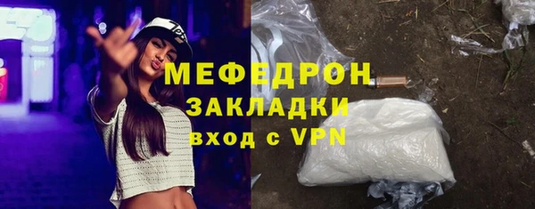 2c-b Белоозёрский