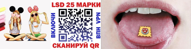 ссылка на мегу сайт  Нерчинск  Марки N-bome 1,5мг 