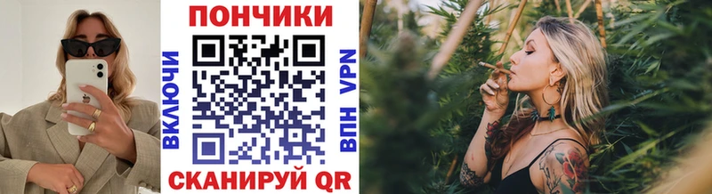 Конопля THC 21%  Нерчинск 